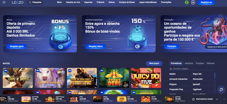 Apenas algumas apostas do site possuem essa facilidade, por isso é preciso ter cuidado com quais jogos são oferecidos.